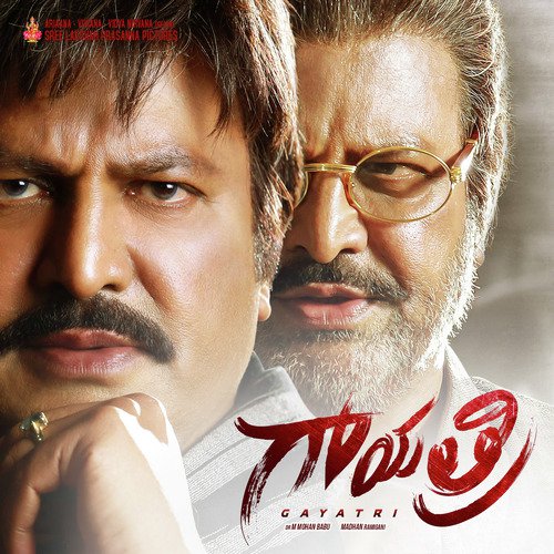 Ravana Brahmma by Thaman S - Download on PagalFree