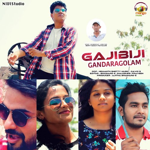 Chuse Chupu by Gopi Yadav Pavuluri - Download on PagalFree