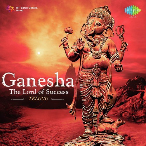 Kari Makarula (From Bhaktha Ambareesha) by Various Artists - Download on PagalFree