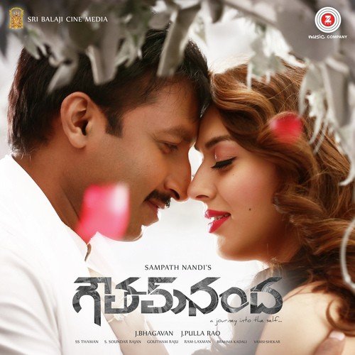 Bole Ram Bole Ram by Thaman S - Download on PagalFree