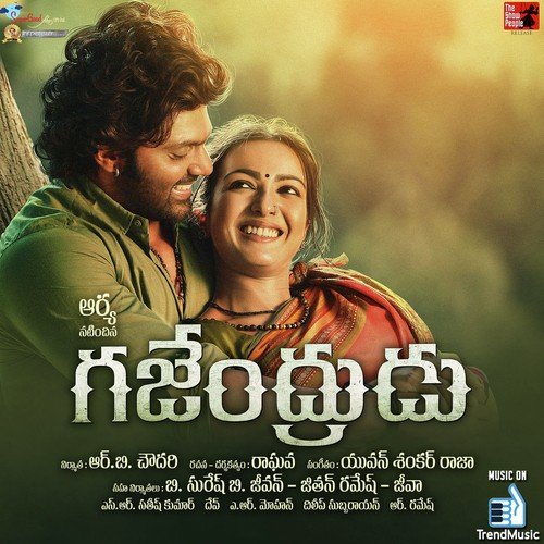 Thallanti Adave by Yuvan Shankar Raja - Download on PagalFree