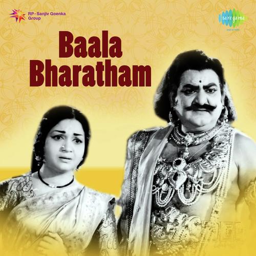 Bhale Bhale Peda Baava by Ravi - Download on PagalFree