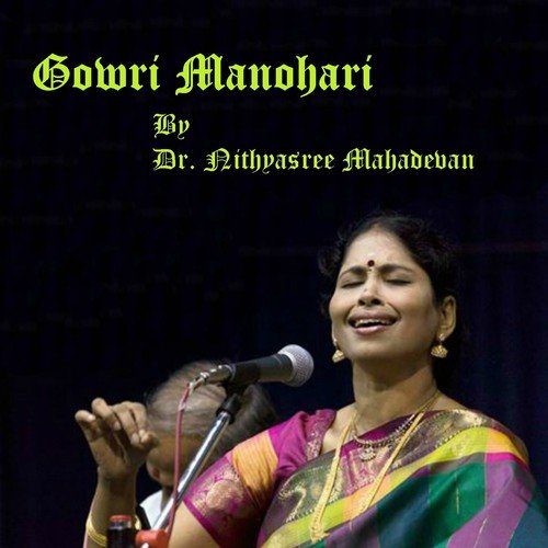 Entaro Mahadubavulu - Sri - Adi by Nithyasree Mahadevan - Download on PagalFree