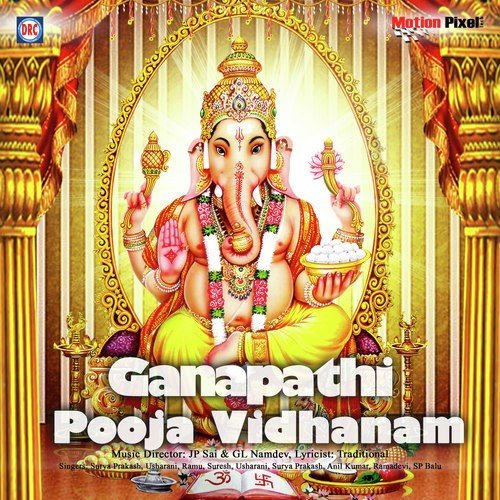 Ganesh Divya Charitra - 1 by J.P. Sai - Download on PagalFree