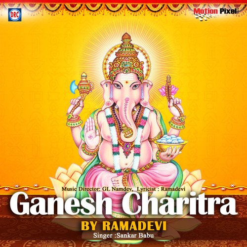 Ganesh Divya Charitra2 by Sankar Babu - Download on PagalFree