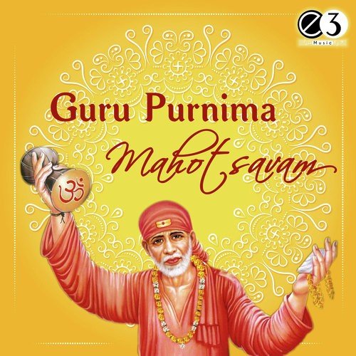 Gurupoornima by Revathi - Download on PagalFree