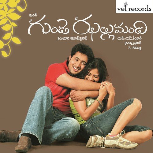 Gunde Jhallumandi by M. M. Keeravani - Download on PagalFree