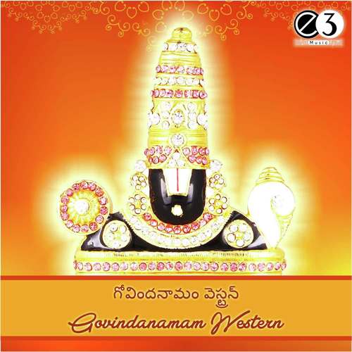 Sri Srinivasam by Meena Kumari - Download on PagalFree