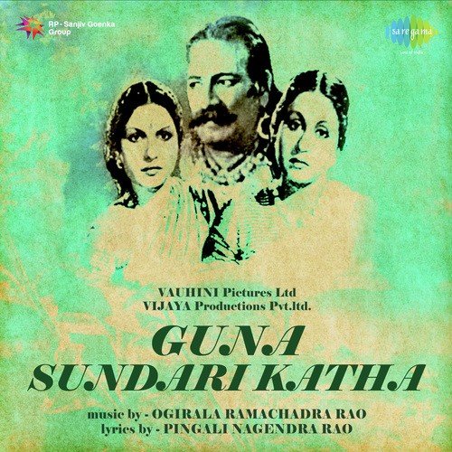 Sri Thulasi Jaya Thulasi by Ogirala Ramachandra Rao - Download on PagalFree