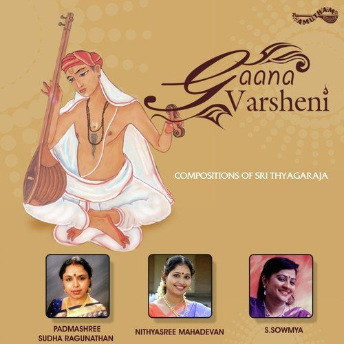 Anupama by Various Artists - Download on PagalFree