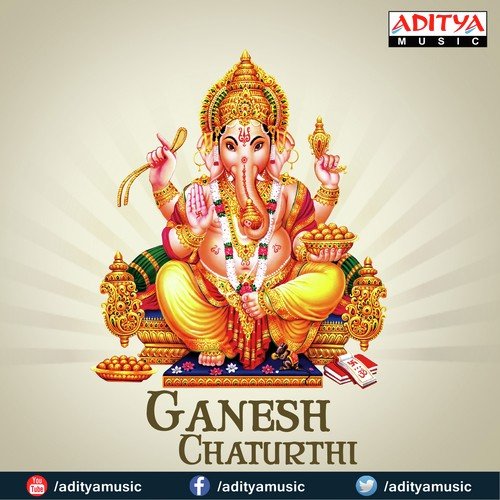 Jai Jai Ganesha (From Jai Chiranjeeva) by Various Artists - Download on PagalFree