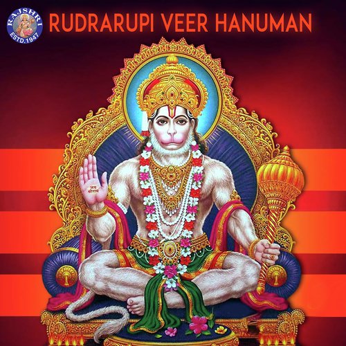 Hanuman Mantra 108 Times by Sanjeevani Bhelande, Ketan Patwardhan, Jaydeep Bagwadkar - Download on PagalFree
