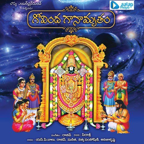 Kesava Kesava by Rajeev - Download on PagalFree