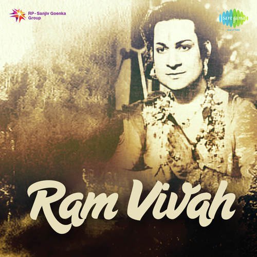 He Chandravadan Chanda Ki Kiran by Shankarrao Vyas - Download on PagalFree