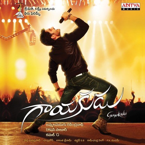 Ye Vaipunadavaalo by Roshan Saluri - Download on PagalFree