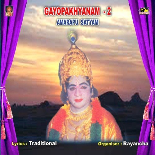 Gayopakhyanam - 2 by Amarapu Satyanarayana - Download on PagalFree