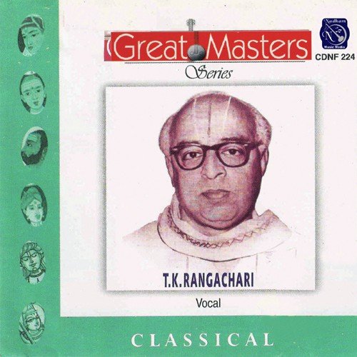 Jagadhodharana by T.K. Rangachari - Download on PagalFree