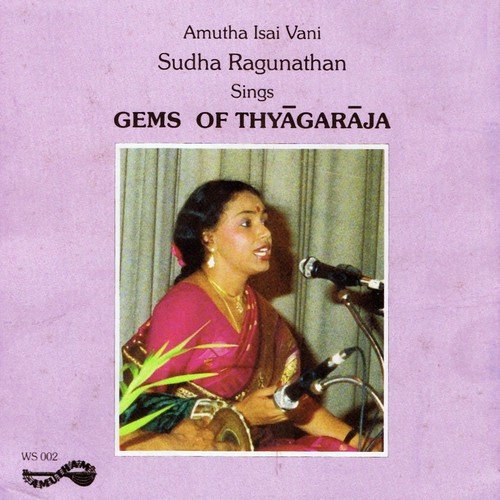 Maarubalaka by Thyagaraja - Download on PagalFree