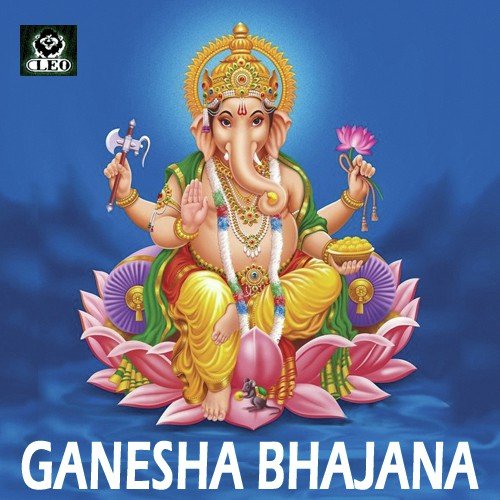 Shree Ganesha Vinayaka by Various Artists - Download on PagalFree