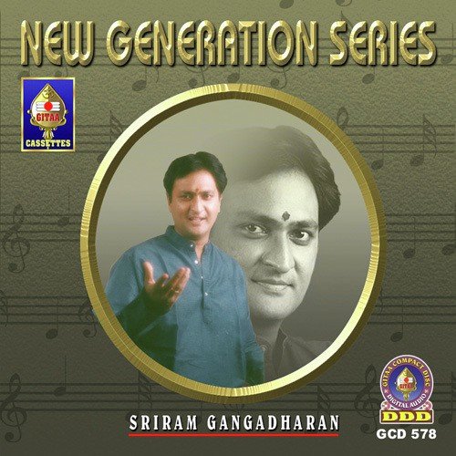 Mahaa Ganapatim by Sriram Gangadharan - Download on PagalFree
