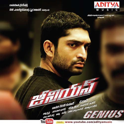 Dibiri Dibiri by Joshua Sridhar - Download on PagalFree