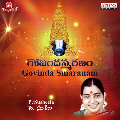 Enthakannanu by Various Artists - Download on PagalFree