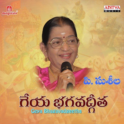 Epilogue Jandhyala by Various Artists - Download on PagalFree