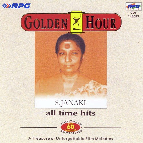 Nee Leela Paadeda by Various Artists - Download on PagalFree