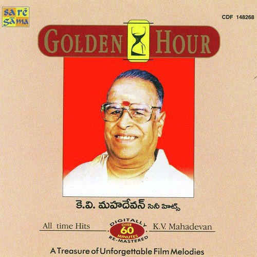 Vidhatha Talapuna by K. V. Mahadevan - Download on PagalFree