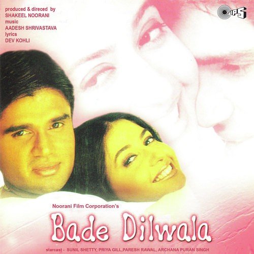 Bhadke Aag Judaai Ki - Female by Aadesh Shrivastava - Download on PagalFree