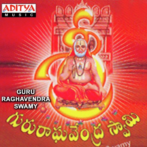 Sri Sadguru Raghavendra by J.K. Bharavi - Download on PagalFree