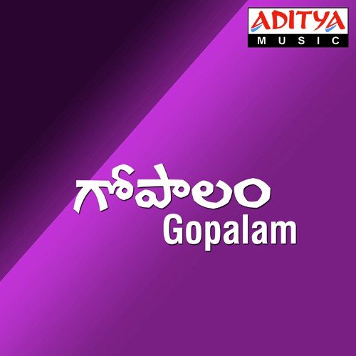 Adigi Adakakunda by Krishna Sai - Download on PagalFree