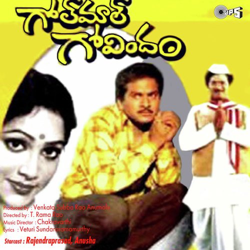 Yendhi Bullemmo by Chakravarthy - Download on PagalFree