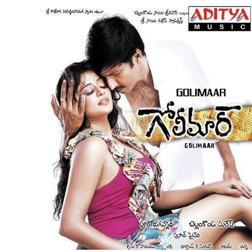 Theenmaar by Chakri - Download on PagalFree