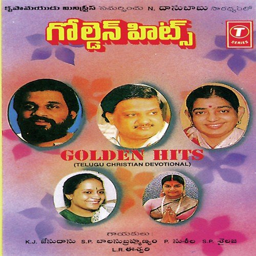 Devuniki Thothram by Ravindran - Download on PagalFree