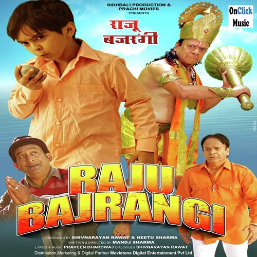 Raju Bajrangi (Sad Version) by Praveen Bharadwaj - Download on PagalFree