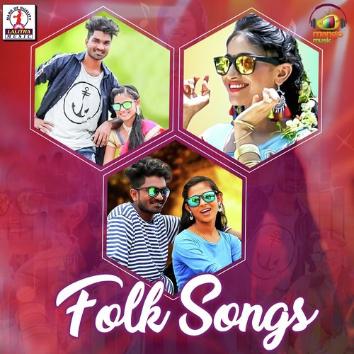 Andamaina Sunitha by Various Artists - Download on PagalFree