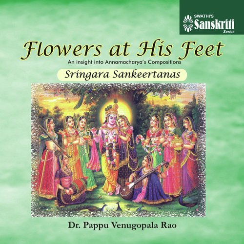 Emoko Chigurutadharamuna - Thilang - Rupakam by Dr. Pappu Venugopala Rao - Download on PagalFree