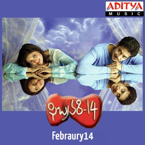 Ninna Nedu by Bharadwaj - Download on PagalFree