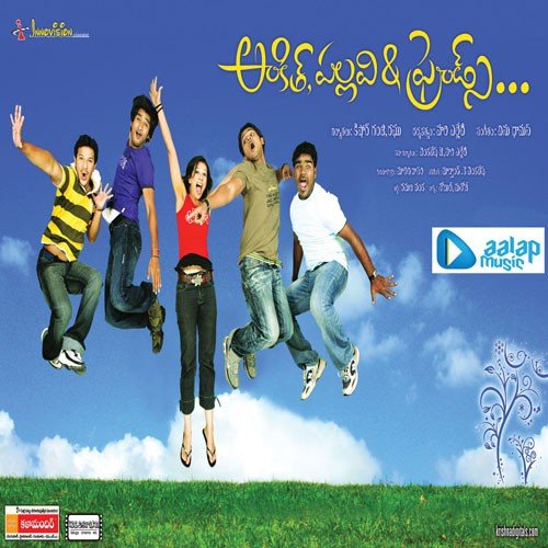 Aranavvu Lendukoo.. by Kiran, Divya - Download on PagalFree