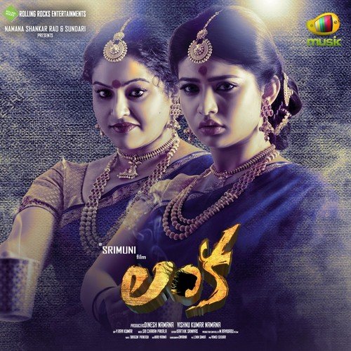 Ee Kshanam Ardham Kani by Charan Arjun, Harini Ivaturi - Download on PagalFree