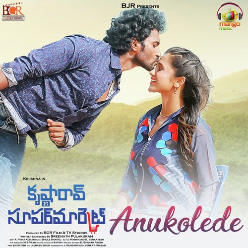 Anukolede (Male Version) (From Krishnarao Super Market) by Charan Arjun, Harini Ivaturi - Download on PagalFree
