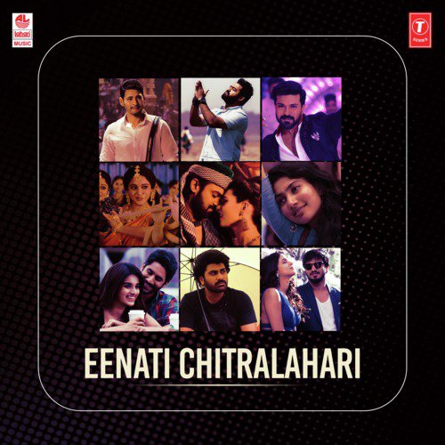 Pranaamam (From Janatha Garage) by Shankar Mahadevan, Sreenidhi Tirumala, Divya Kumar, Revanth, Kailash Kher, Mohana Bhogaraju, V. Sris - Download on PagalFree