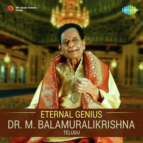 Paluke Bangaramayenaa  by Various Artists - Download on PagalFree