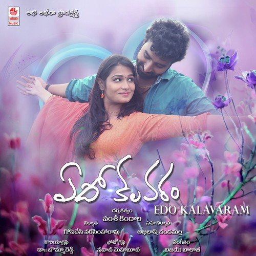 Yedo Kalavaram by Vijay Balaji - Download on PagalFree