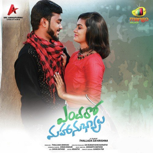 Endaro Mahanubhavulu by Siddharth Watkins - Download on PagalFree