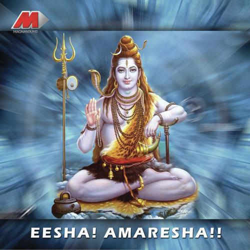 Shambo Shankara by Various Artists - Download on PagalFree