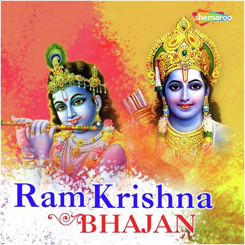 Ram Ka Kar Lo Bhajan by Ashok Kumar Pandey (Deep) - Download on PagalFree