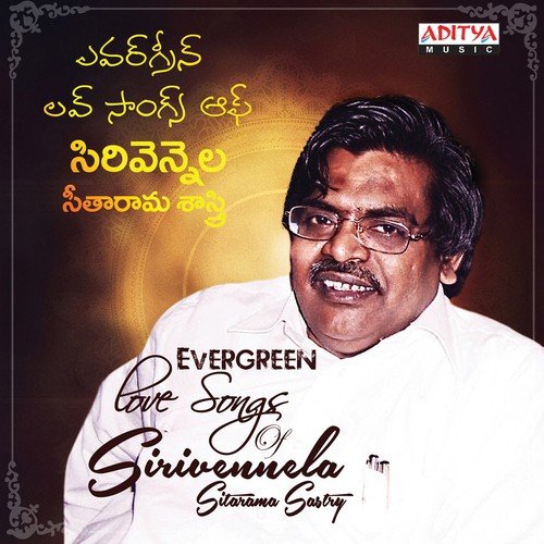 Nuvvu Nuvvu (From Khadgam) by Various Artists - Download on PagalFree