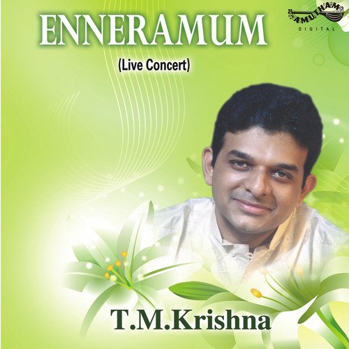 Vinave O Manasa by T.M. Krishna - Download on PagalFree